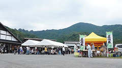 収穫祭