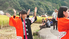 収穫祭