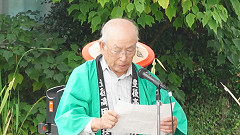 収穫祭