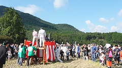 収穫祭