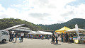 収穫祭 収穫祭