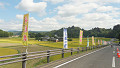 収穫祭 収穫祭