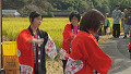 収穫祭 収穫祭