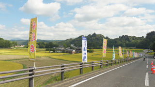 収穫祭 収穫祭