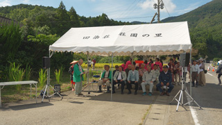 収穫祭 収穫祭