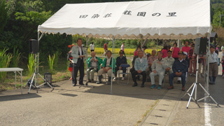 収穫祭 収穫祭
