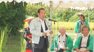 収穫祭 収穫祭
