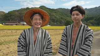 収穫祭 収穫祭